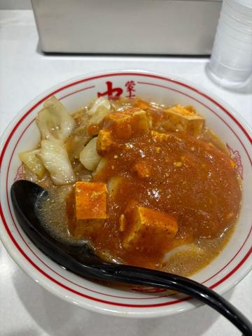 蒙古タンメン