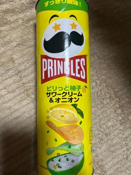 ピリッと柚子 サワークリーム＆オニオン