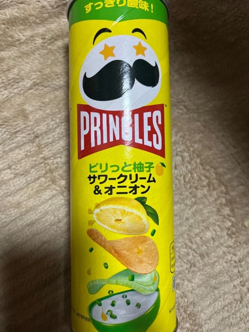 ピリッと柚子 サワークリーム＆オニオン