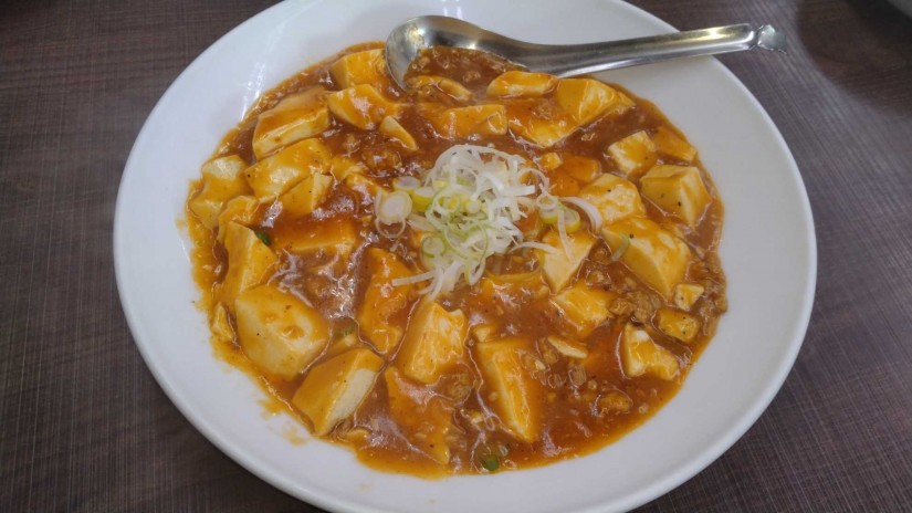 激辛麻婆豆腐