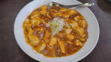 激辛麻婆豆腐
