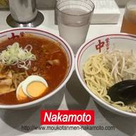 つけ五目 3倍
