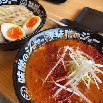 ファイヤー味噌つけ麺 激辛