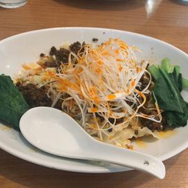 汁なし担々麺