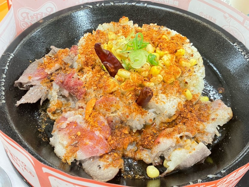 鬼痺ペッパーライス・二角  🌶️🌶️