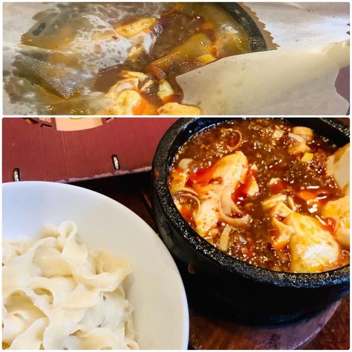 麻婆豆腐刀削麺 大辛