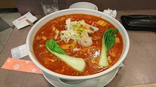 激辛麻辣湯麺MAX×30倍 裏メニュー
