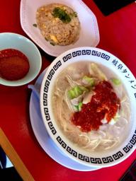 岐阜タンメン５辛＋デス辛