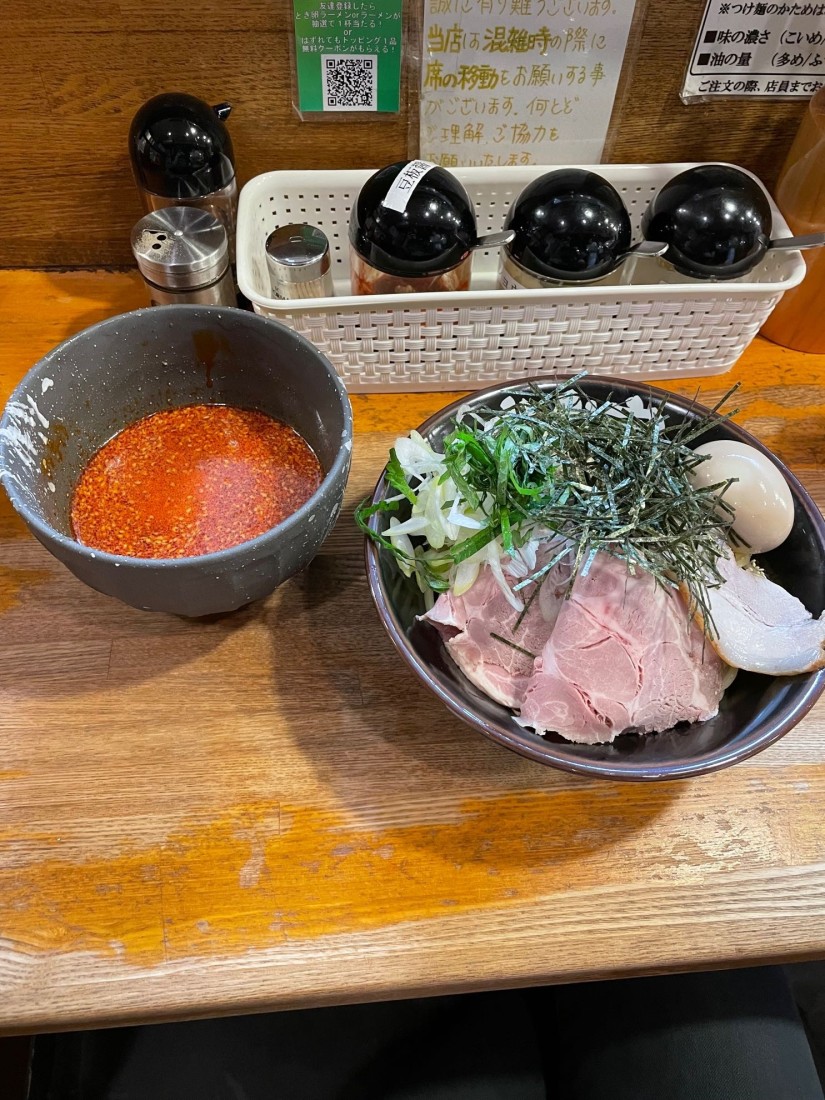 ピリ辛冷やしGOMA2 つけ麺