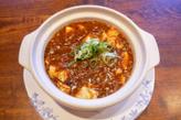 本格四川麻婆豆腐 3辛