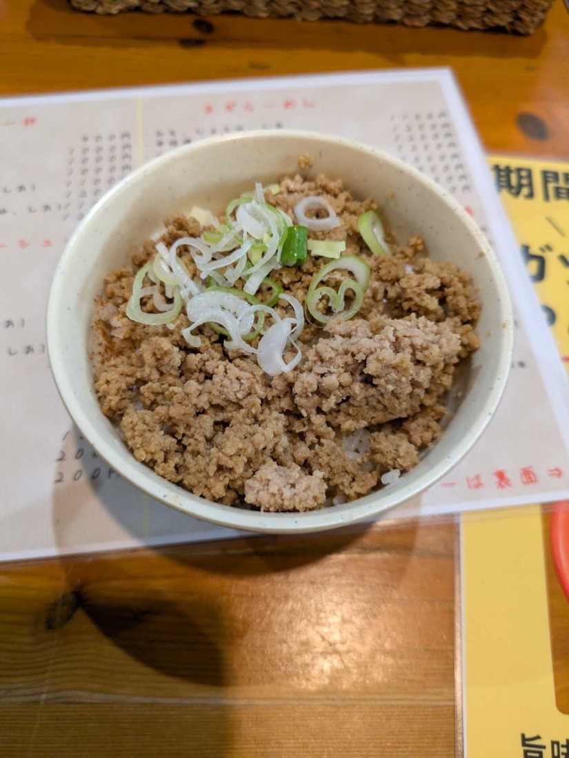 激辛そぼろ丼