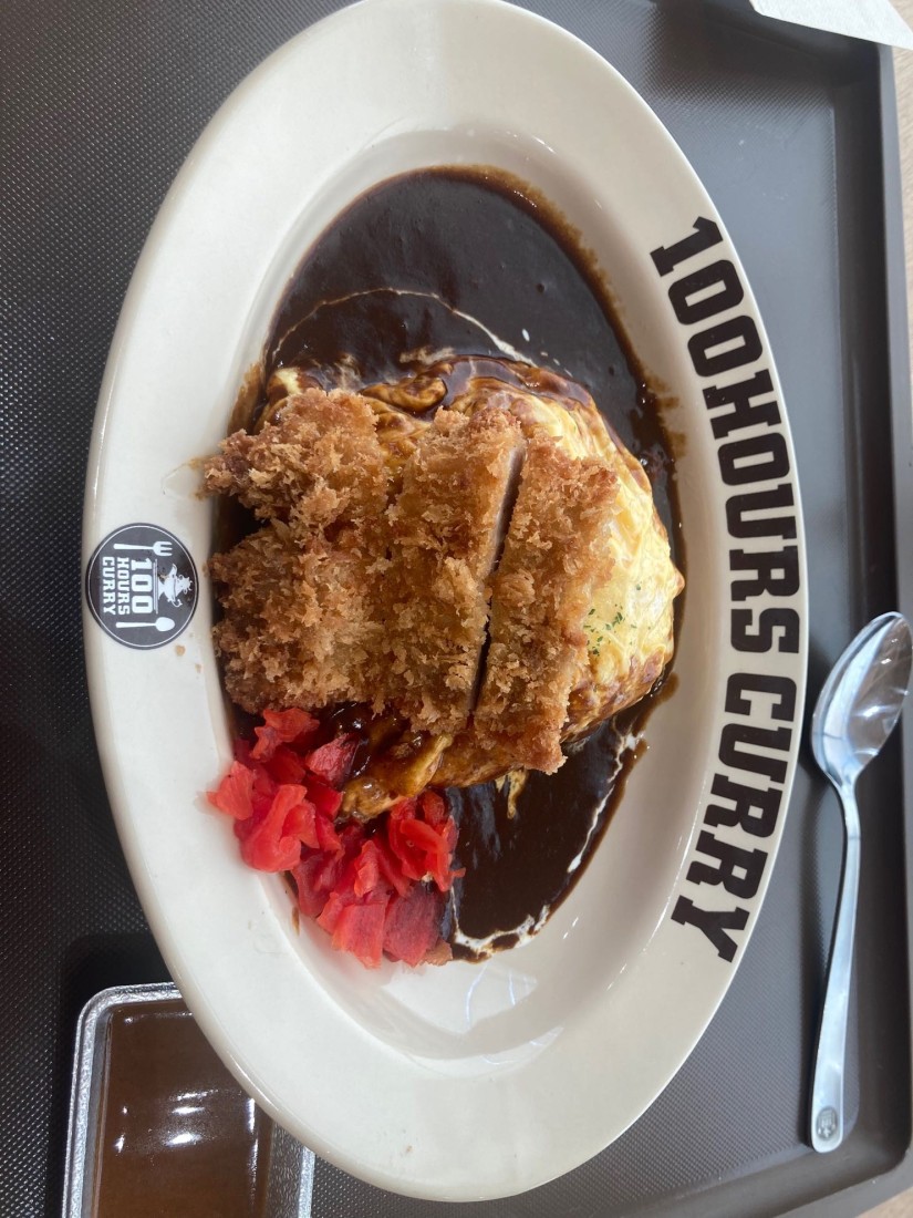 とろとろ卵のオムレツカレー スパイシー