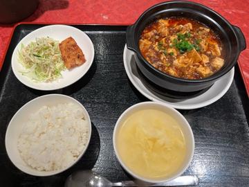 麻婆豆腐定食