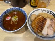 特製濃厚つけ麺辛味 二辛