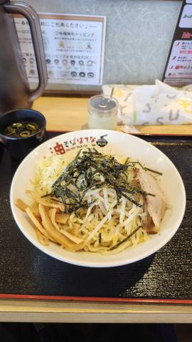 仙臺辛味噌油そば