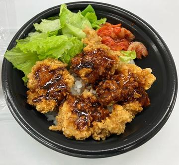 ホットマグマコリアンボウル 激辛