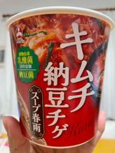 キムチ納豆チゲ