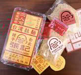 台湾拉麺 醤油味