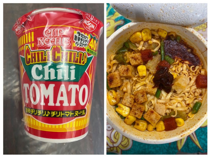 【統合済み】カップヌードル 激辛チリチリ♪チリトマトヌードル 20倍