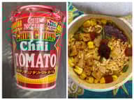 【統合済み】カップヌードル 激辛チリチリ♪チリトマトヌードル 20倍