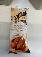 ピザロールもちもちWウインナー＆チーズ･タコスミート