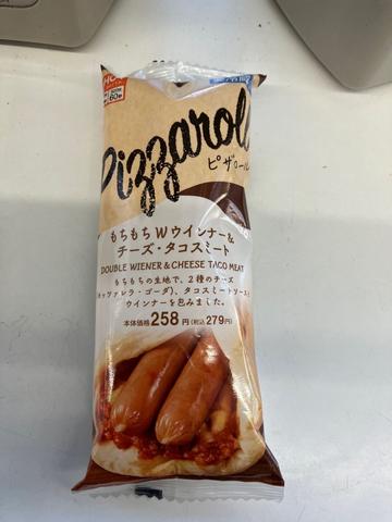 ピザロールもちもちWウインナー＆チーズ･タコスミート