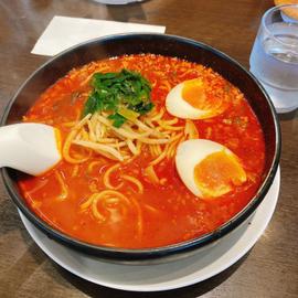 旨辛麺 4辛