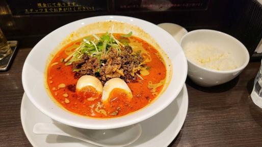 味玉味噌担々麺 5辛4痺