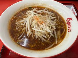 たいわんラーメン