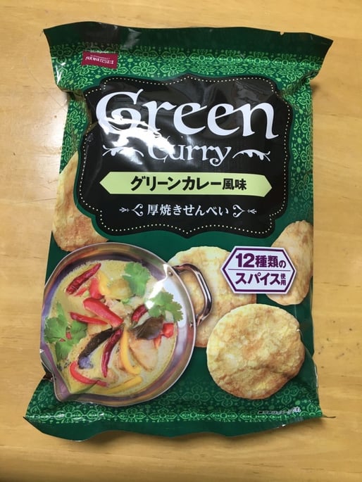 グリーンカレー風味厚焼きせんべい