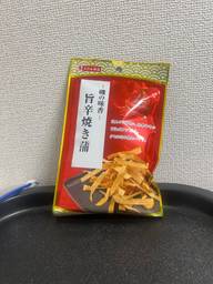 -磯の味香-旨辛焼き蒲