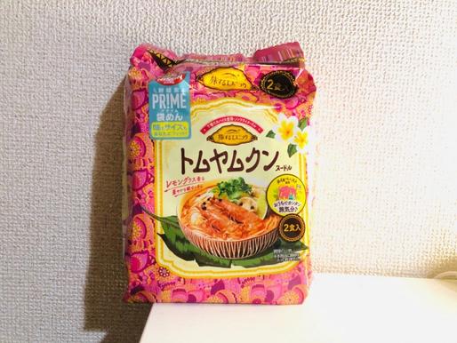 日清旅するエスニック 2食パック トムヤムクン 辛さレベル2