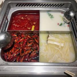 4食鍋 超激辛