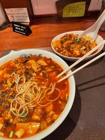 麻婆麺