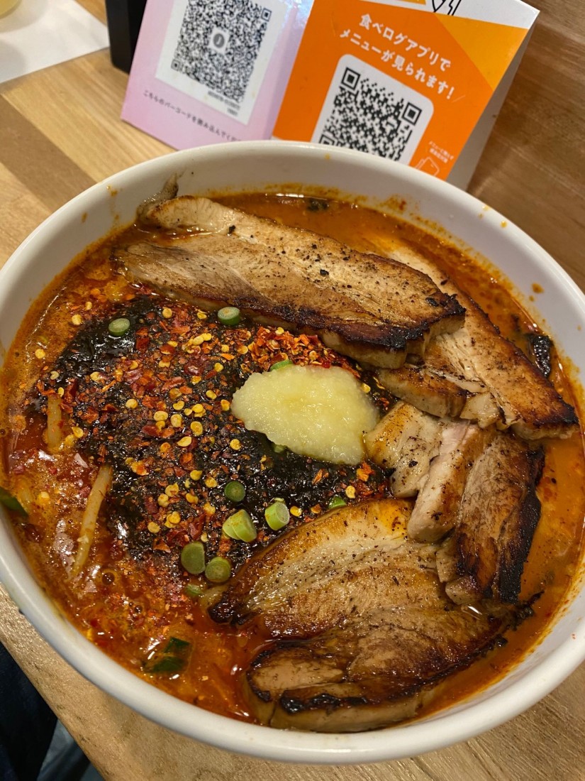 ブラックラーメン、地獄5丁目 地獄5丁目、極辛