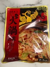 火鍋の素