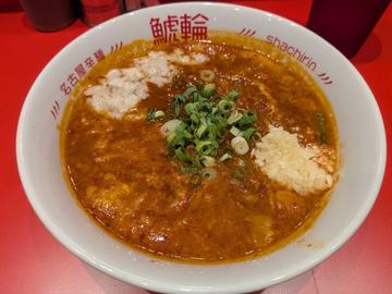 旨辛にんにくラーメン 爆鯱