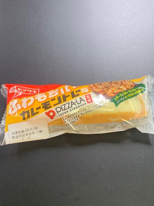 ふわもちパン カレーモントレー味 PIZZA-LA監修