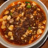 麻婆麺 倍辛（4辛）+辛さ激増し