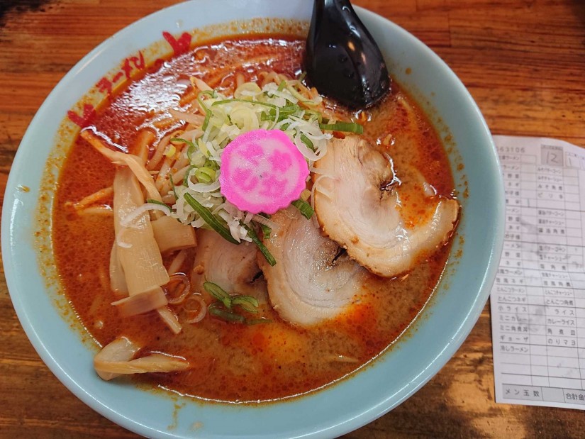 旨激辛ラーメン 辛さレベル0
