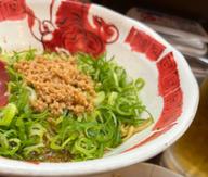 汁なし坦々麺 唐辛子2、四川山椒4