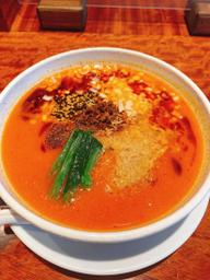 担々麺 倍辛(4倍)