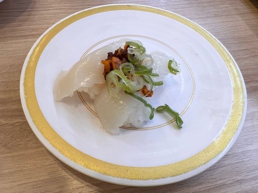 真いか ザク旨ラー油