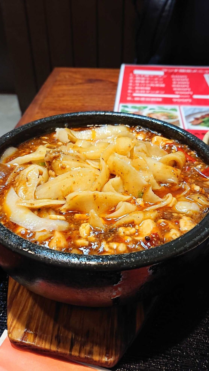 石焼き麻婆豆腐(大辛)刀削麺セット 大辛