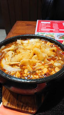 石焼き麻婆豆腐(大辛)刀削麺セット 大辛