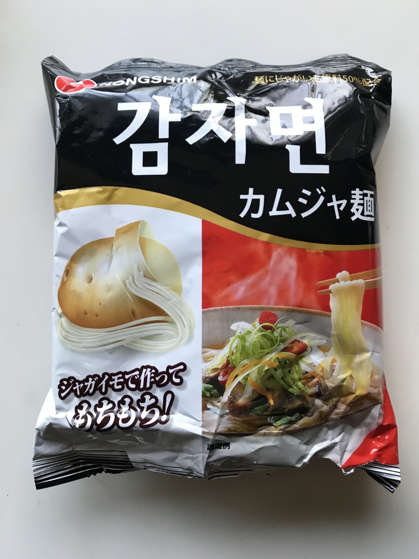 カムジャ麺
