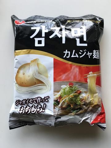 カムジャ麺