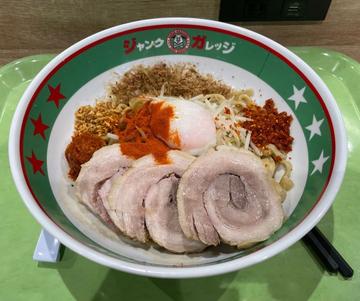 豚マシまぜそば＋RED＋辛味トリプル RED+トリプル