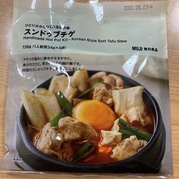 スンドゥブチゲ