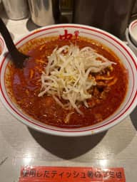 北極ラーメン 5倍